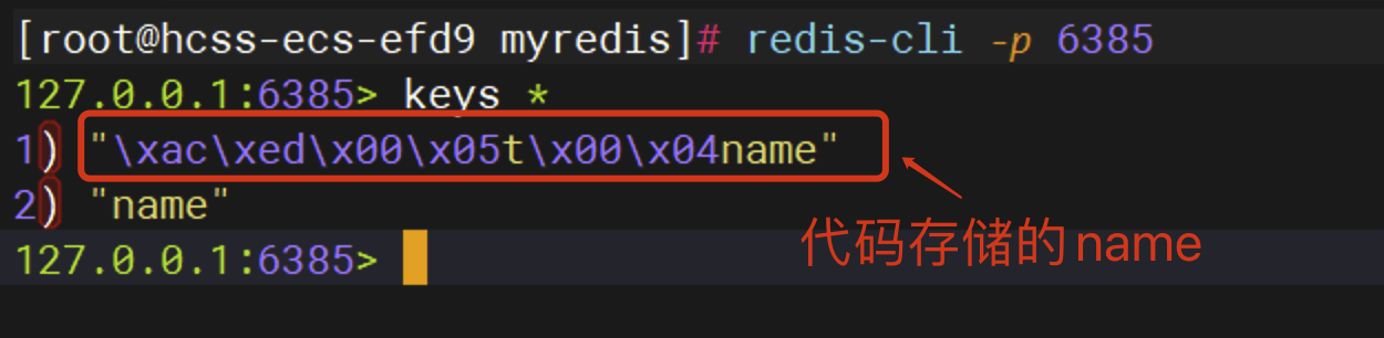 1698138932563