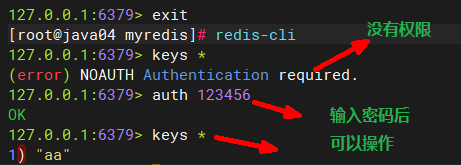 image-20230706121253744