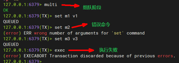 image-20230706135937567