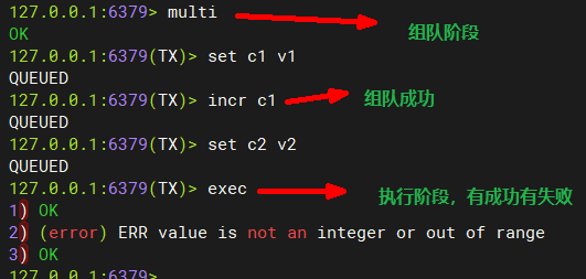 image-20230706140338715