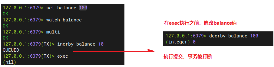 image-20230706141601678