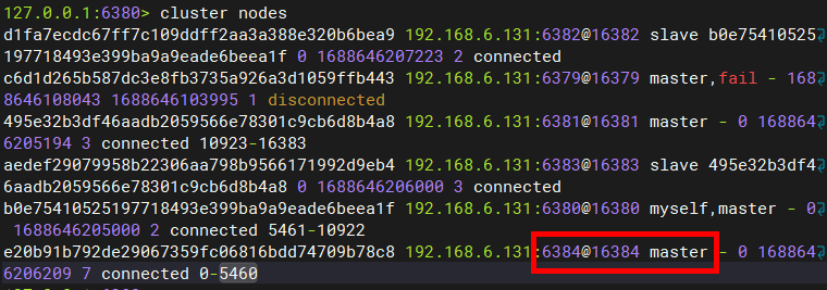 image-20230706202459470