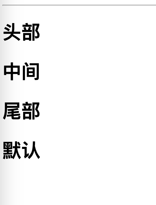 reactSolt